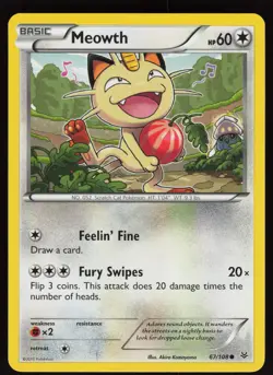 MEOWTH 67/108 COMMON ROARING SKIES POKEMON NM/M - Image 1