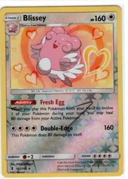 Blissey 102/145 Sun & Moon Guardians Rising REVERSE HOLO PERFECT MINT! Pokemon - Image 1