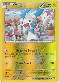 Minun 32/111 XY Furious Fists REVERSE HOLO PERFECT MINT! Pokemon - Image 1
