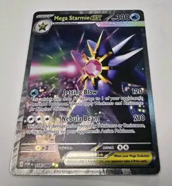 Mega Starmie ex 118/088 Special Illustration Rare Pokemon TCG Perfect Order NM - Image 2