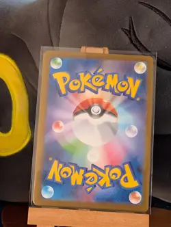 Japanese Steelix Full Art AR 073/063 Pokemon TCG Mega Brave Art Rare NM - Image 2