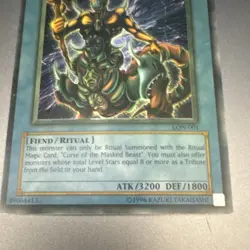 Yu-Gi-Oh! The Masked Beast LON-001 Labyrinth of Nightmare 3200 ATK 1800 DEF - Image 3