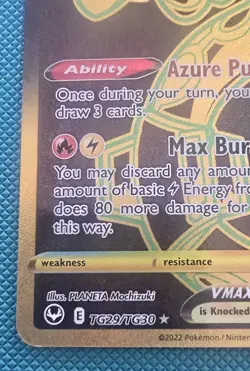 Rayquaza Vmax - TG29/TG30 - Ultra Rare - Silver Tempest - Pokemon Card - NM - Image 4