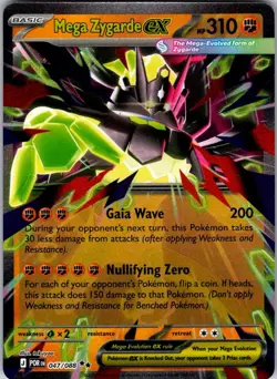 Mega Zygarde EX 47/88 Double Rare Pokemon Perfect Order NM - Image 1