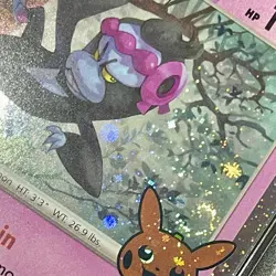 🌀Pokemon TWM 095/167 - 2024 Trick Or Trade Munkidori - Triple Swirl - PSA 10 🌀 - Image 5