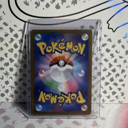 Pokemon Beheeyem 127/086 SV11B Black Bolt Art Rare Holo Stage 1 Japanese - Image 2