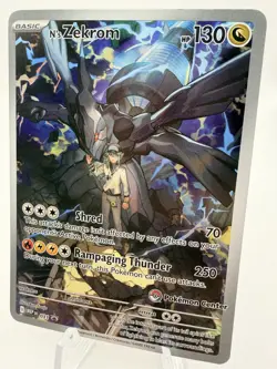N's Zekrom - 031 - (Pokemon Center Exclusive) - NM - Image 1