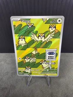 Pidgey 207/197 Obsidian Flames Illustration Rare Pokemon TCG English NM 🔥 - Image 1