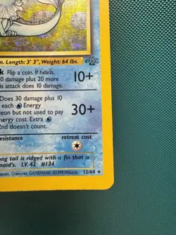 Pokemon - Vaporeon - 12/64 Jungle Holo MP - Image 5