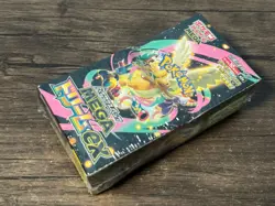 Mega Dream ex Booster Box Pokemon Japanese *Factory Sealed* See Pics - Image 1