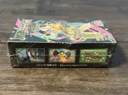 Mega Dream ex Booster Box Pokemon Japanese *Factory Sealed* See Pics - Image 2