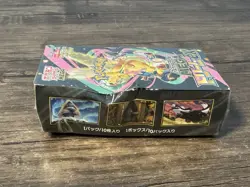 Mega Dream ex Booster Box Pokemon Japanese *Factory Sealed* See Pics - Image 3