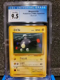 CGC 9.5 (10) Mint+ - Magnemite Japanese Base Set - Pokemon TCG 1996 - Image 1