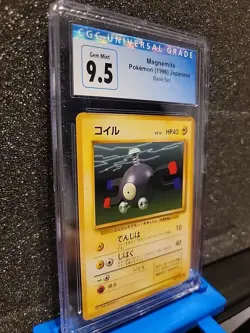 CGC 9.5 (10) Mint+ - Magnemite Japanese Base Set - Pokemon TCG 1996 - Image 2