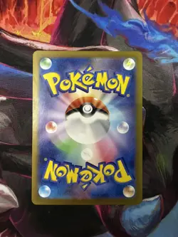 2023 Near Mint Pokemon Squirtle Art Rare AR 170/165 151 SV2a Japanese - Image 2