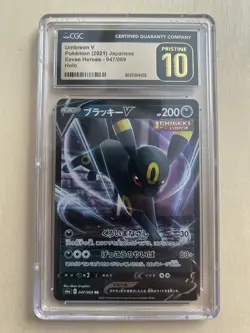 Pokemon Umbreon V Eevee Heroes 047/069 Holo CGC Pristine 10 2021 Japanese - Image 1