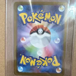 Pokemon Eevee ex 224/187 Sv8a Terastal Fest EX Special Art Rare Holo Japanese - Image 2