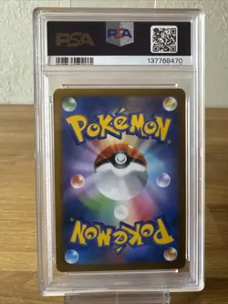 2013 POKEMON JPN XY X-1ST ED #061 FULL ART/VENUSAUR EX PSA 9 - Image 2