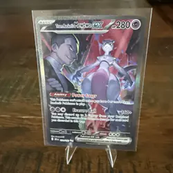 Pokemon Destined Rivals Team Rockets Mewtwo EX 231/182 NM/M Pack Fresh - Image 1