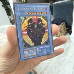 Magician Of Black Chaos - Ultra Rare Vintage TDPP-JP011 - NM - YuGiOh - Image 3