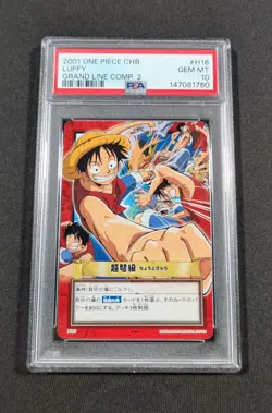 2001 Japanese One Piece CHB Luffy H16 PSA 10 GEM MINT Grand Line Comp. 2 - Image 1