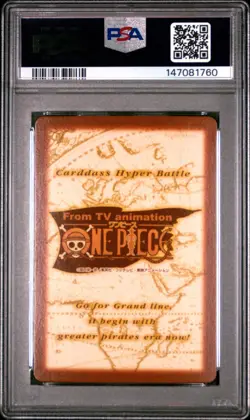 2001 Japanese One Piece CHB Luffy H16 PSA 10 GEM MINT Grand Line Comp. 2 - Image 4
