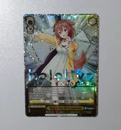 Weiss Schwarz - hololive - Wishing for a Future With You, Inugami Korone (SP) - Image 1