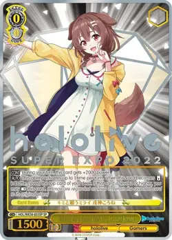 Weiss Schwarz - hololive - Wishing for a Future With You, Inugami Korone (SP) - Image 4
