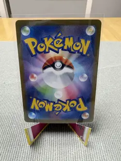 EX Pokemon Card Arcanine 003/SV-P Scarlet & Violet Promo JAPAN - Image 2