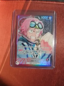 Koby OP11-001 Leader (Parallel) A Fist of Divine Speed ONE PIECE Card Japanese - Image 1