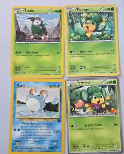 ✨ Pokemon promo cards 4x Skiddo Pansage Marill Yanappu XY Vintage BW - Image 1