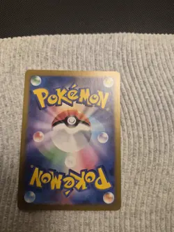 Pokemon Squirtle TCG Card AR 170/165 Japanese Scarlet & Violet 151 SV2a - Image 2