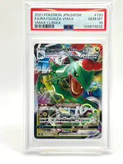 [PSA10] Rayquaza VMAX RRR S8b VMAX Climax 120/184 Sword & Shield Pokemon Card Ga - Image 1