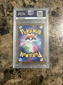 Heatran V 014/067 S10p Pokemon Card Space Juggler NM - Image 2