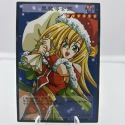 🩵Dark Magician Girl Custom Card Goddess Story - Image 1
