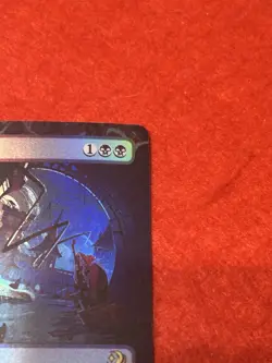 MTG Oppression Foil 32 Japanese - Image 4