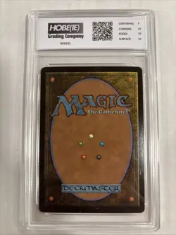 2025 MTG Dauntless Cathar Foil #339 HGC 10 - Image 2