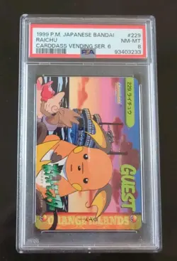 ⭐ Pokemon Raichu Japanese Bandai 1999 Carddass Vending Series 6 PSA 8 Card 229 - Image 2