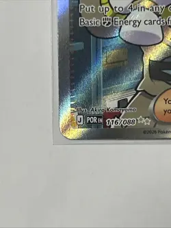 Tarragon Full Art Trainer 116/088 Perfect Order Pokemon Card TCG Pack Fresh - Image 4