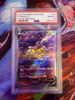 2022 Pokemon Japanese Raikou V 218/172 VStar Universe PSA 10 - Image 1