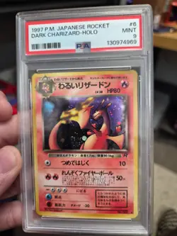 1997 Pokemon Japanese N-Rocket #6 Dark Charizard-Holo Card PSA 9 Top Swirl - Image 1