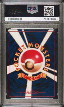 1997 Pokemon Japanese Rocket Dark Magneton Holo Japanese PSA 9 #82 - Image 2