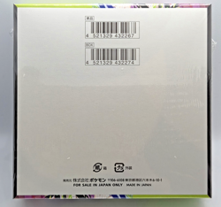 Pokemon MEGA Munikisu Zero Booster Box Japanese Factory Sealed New - Image 2