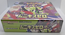 Pokemon MEGA Munikisu Zero Booster Box Japanese Factory Sealed New - Image 3