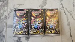 3X POKEMON SHINY STAR V S4a BOOSTER BOX JAPANESE NEW & Factory SEALED US Seller - Image 1