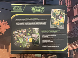 Pokemon TCG - Perfect Order Pokemon Center ETB - New - Factory Sealed - Image 2