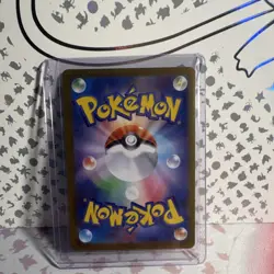 Pokemon Lilligant 092/086 SV11B Black Bolt Art Rare Holo 100 HP Stage 1 Japanese - Image 2