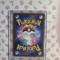 Pokemon Lilligant 092/086 SV11B Black Bolt Art Rare Holo 100 HP Stage 1 Japanese - Image 4
