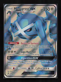 Metagross GX 139/145 Rare Ultra Guardians Rising Pokemon Near Mint - Image 1
