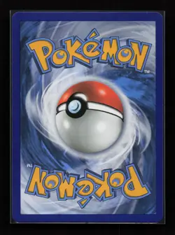 Metagross GX 139/145 Rare Ultra Guardians Rising Pokemon Near Mint - Image 2